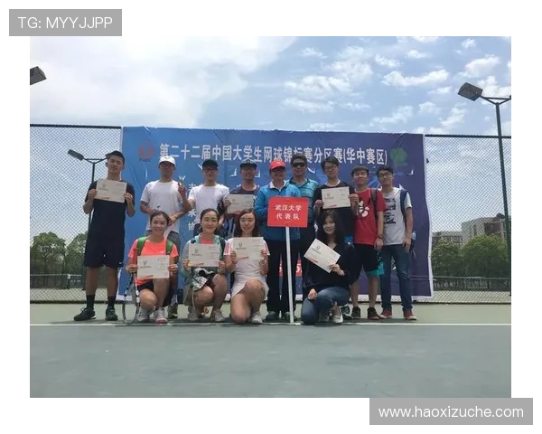 广州网球队在全国网球团队协作排行榜中荣获第八名的佳绩分析 广州网球队在全国网球团队协作排行榜中荣获第八名的佳绩分析