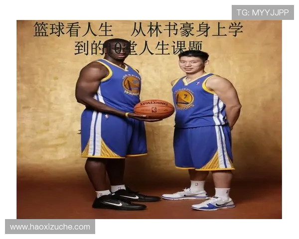 深度对话刘丽分享她的篮球人生与成长故事的精彩瞬间