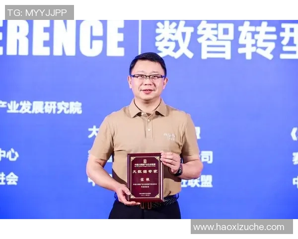 张帆：在时代浪潮中扬帆起航的青年领袖与创新者之路